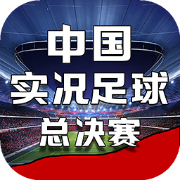 万博体育app手机下载