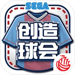 6886体育官网网页版