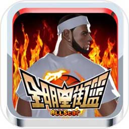 8868体育
