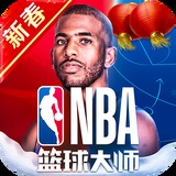 千锦彩票娱乐平台app下载