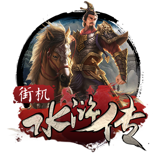 万搏综合登录