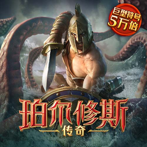 98体育app下载登录