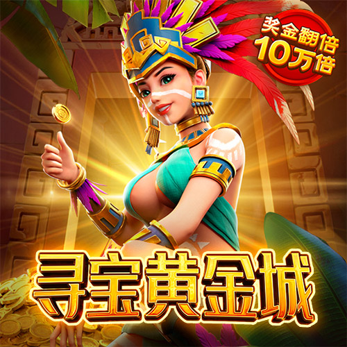 威廉体育官方入口