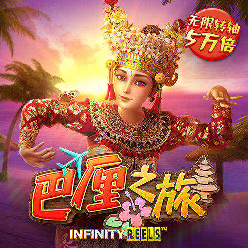 江南app官方网站