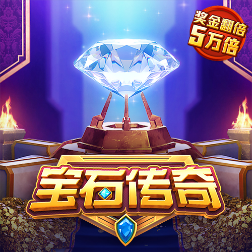 浩瀚体育app官方网站登录