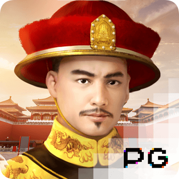 正宗香港内部资料
