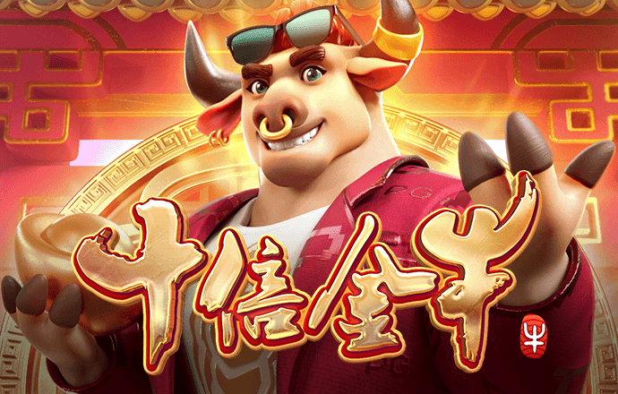 银河国际官网app下载