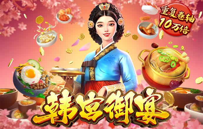 四肖必中期期准长期免费公开