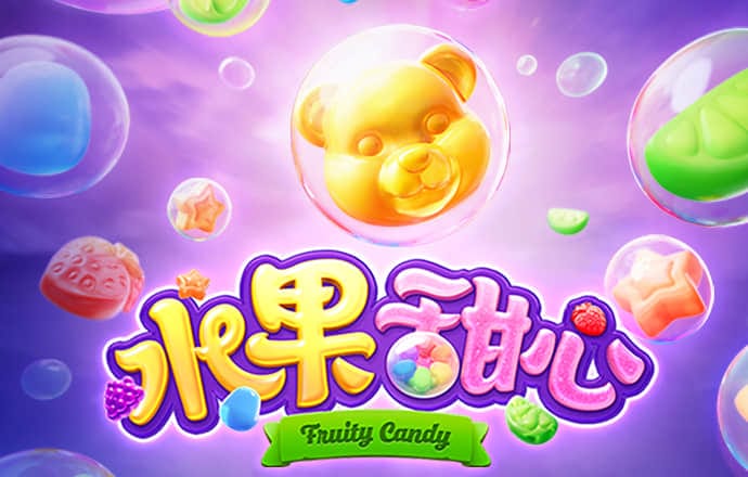 天空彩二四六天下彩旺角彩赢彩