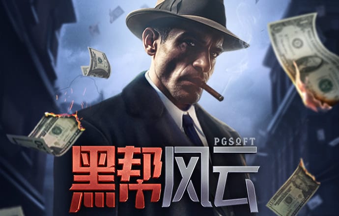 c7c7.cpp官方版手机下载