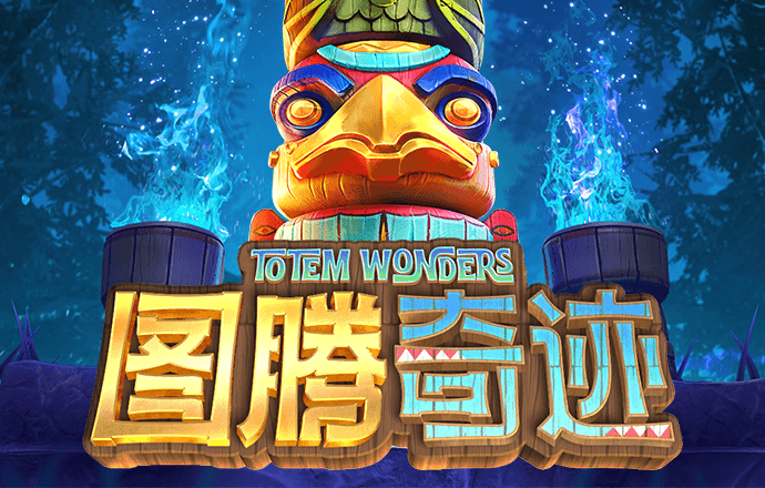 天天娱乐welcome首页登录