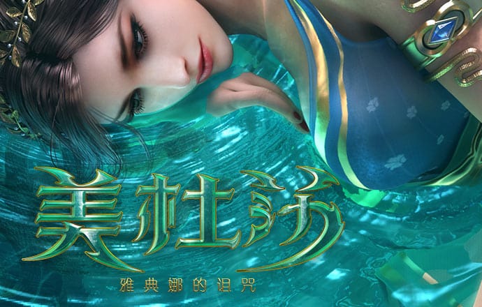 爱游戏app官方网站手机版