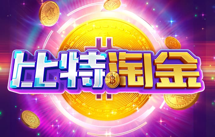 凤凰彩票welcome56677