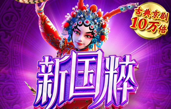 开心彩票大厅～welcome