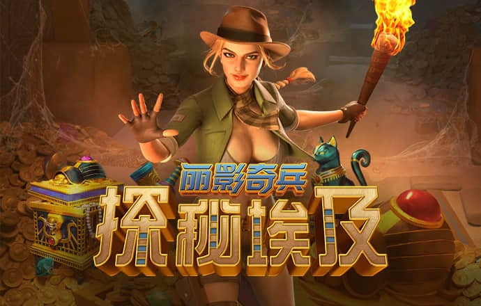 49图库首页