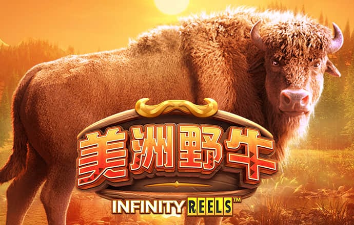 天博·体育中国入口