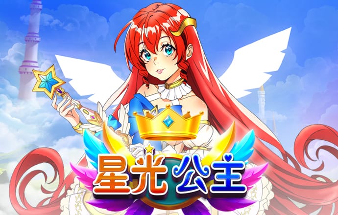 精彩网官网下载安装手机版