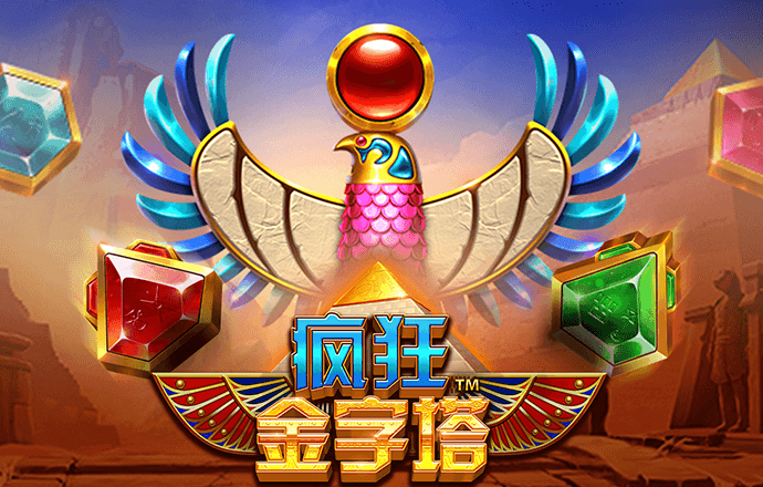 亚美体育app下载