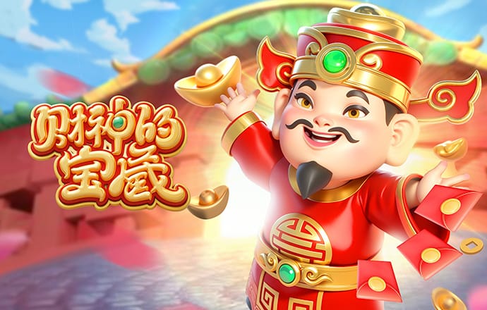 爱博体育官网入口