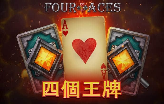 6566体育app官网页面