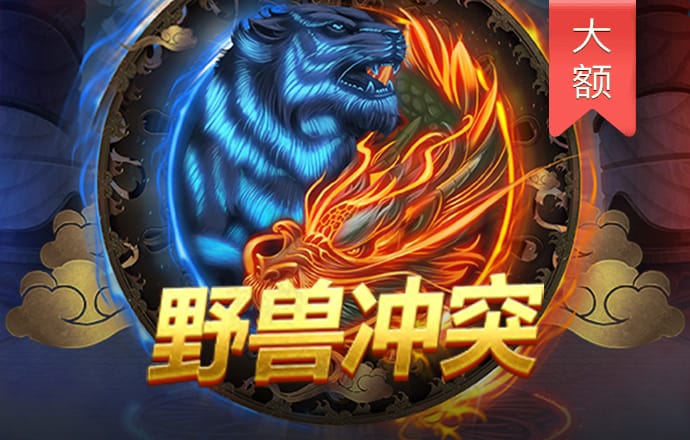 8868体育登陆入口