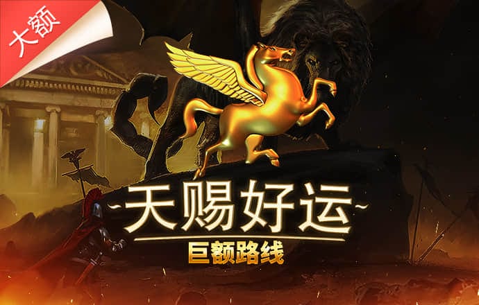 新普京888.3app下载