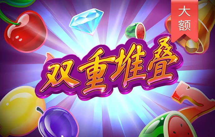 6686官网登录入口