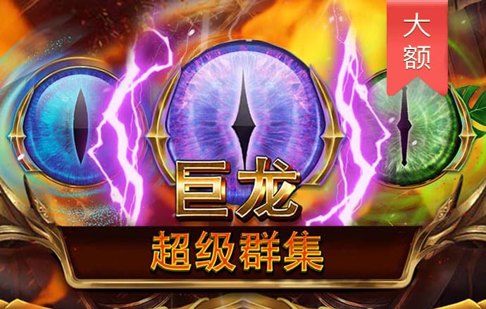 港澳宝典官网入口地址