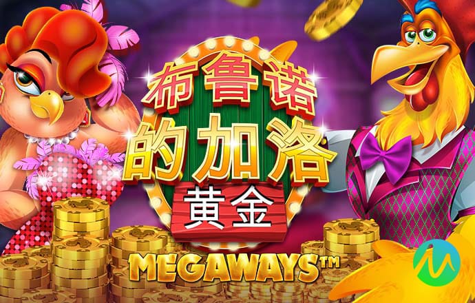 大众娱乐Welcome登陆