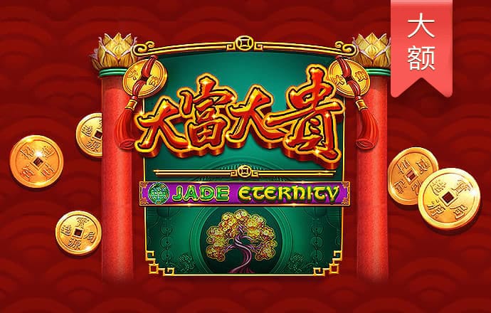乐鱼app官网下载登录