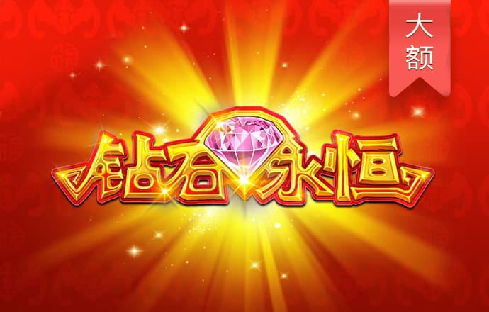 爱体育app下载官网最新版