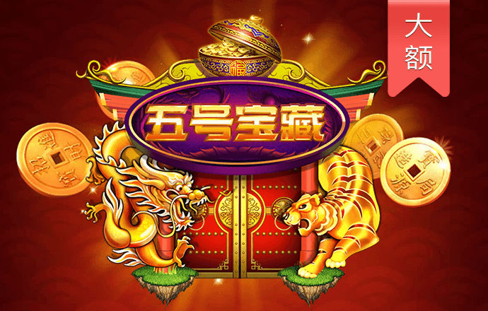 bob半岛平台体育