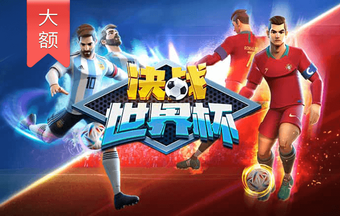 Bsport体育登录APP下载