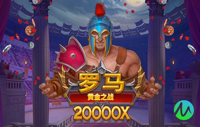下载港澳宝典.66039