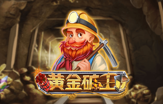 加拿大pg下载