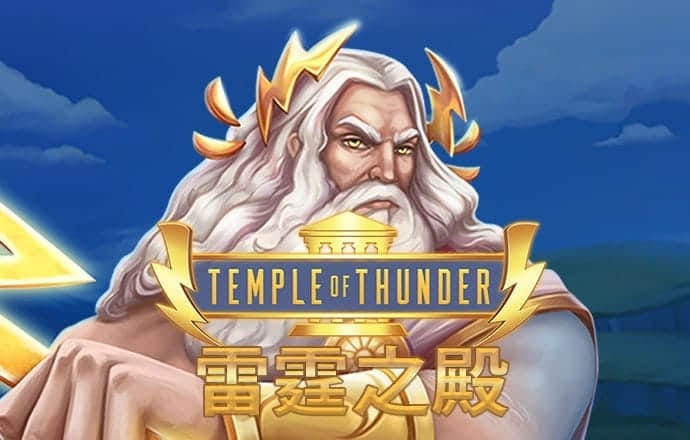 8868体育官网网页版