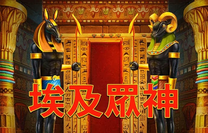 pg体育电子平台