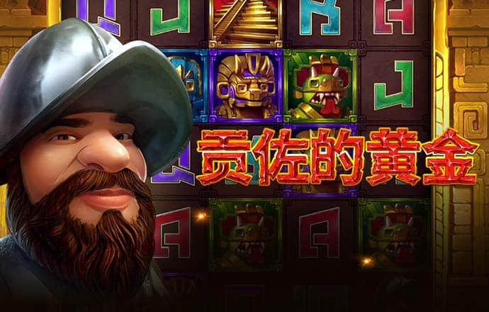 下载58娱乐app