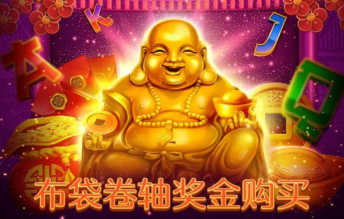 905.Pm问鼎娱乐