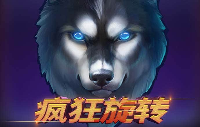 ng体育南宫app下载