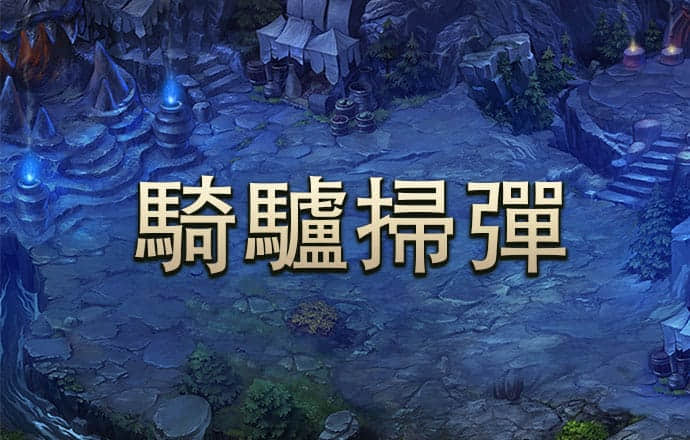 幻影体育平台怎么样可靠吗