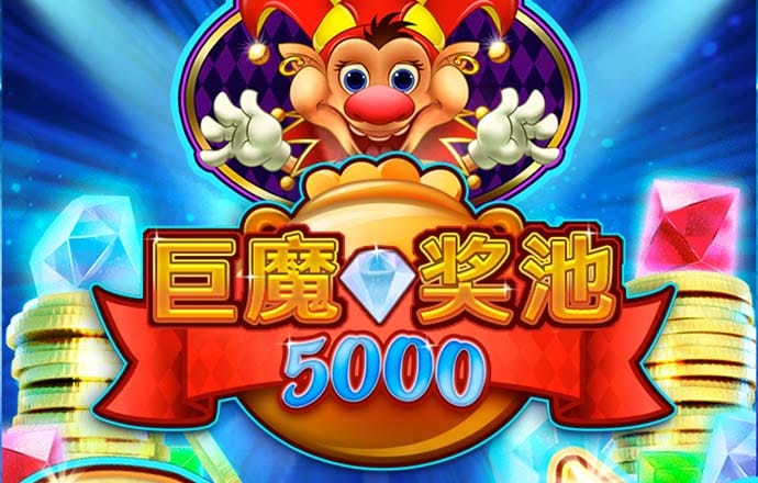 爱发体育app官方登录下载