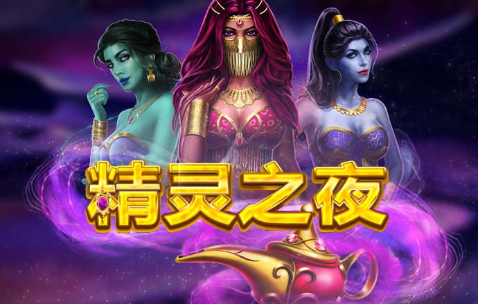 八戒体育首页官网网址