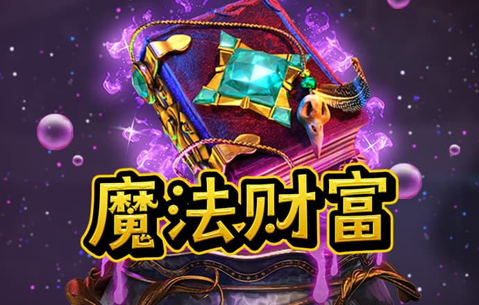 浩瀚体育入口官网
