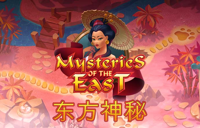 爱游戏APP官方