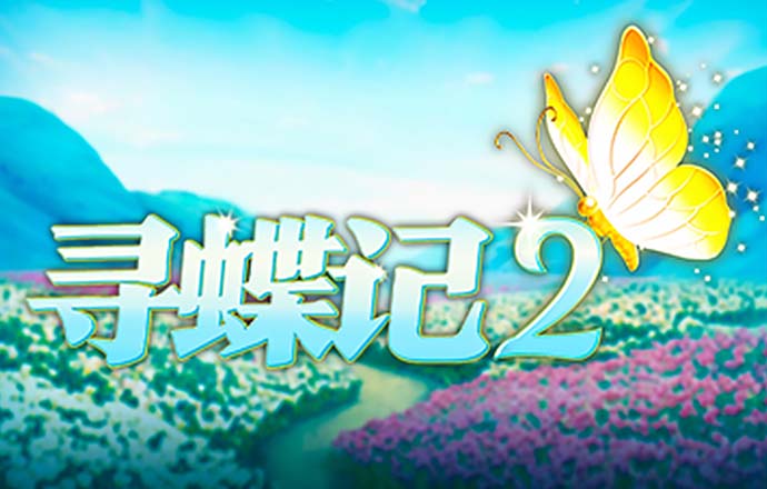 升博体育app