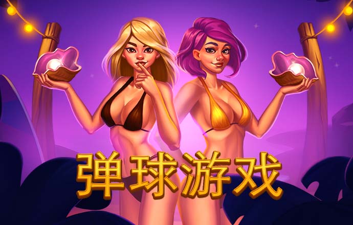 期期中最新下载