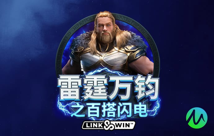 华体会hth最新登录地址