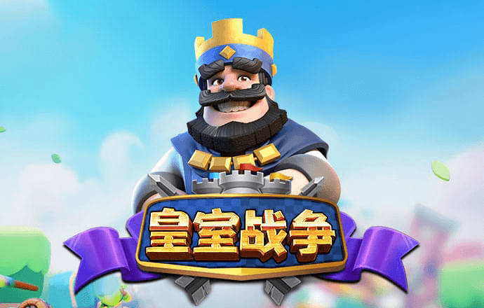 天下彩wap