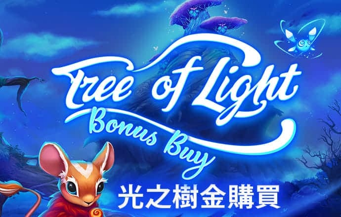B博体育官方体育app下载